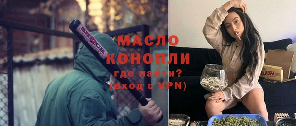 марихуана Карпинск