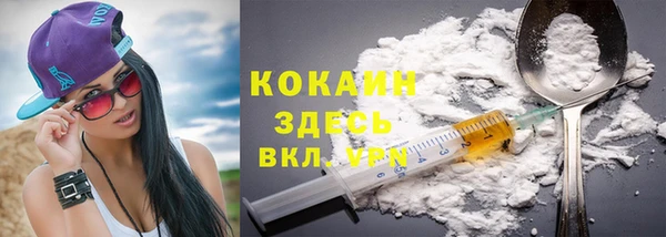 скорость Кинешма