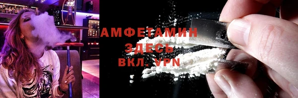 COCAINE Киренск