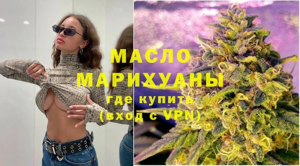 скорость Кинешма