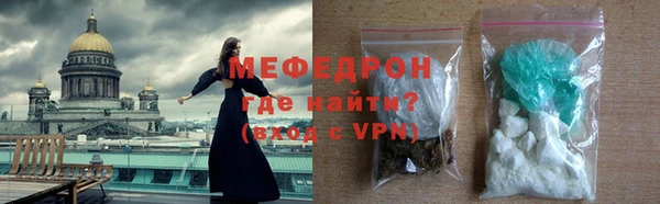 скорость Кинешма