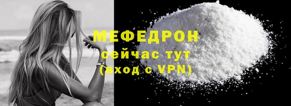 скорость Кинешма