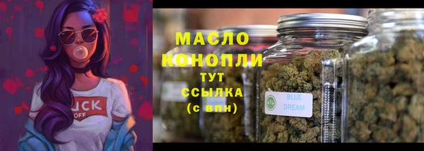 COCAINE Киренск