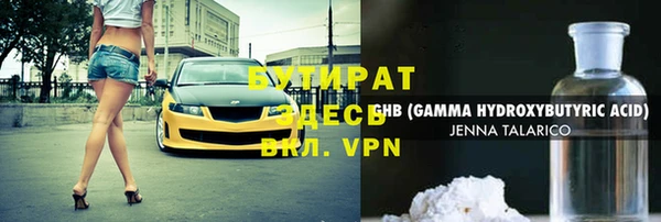 скорость Кинешма