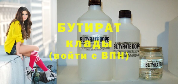 COCAINE Киренск