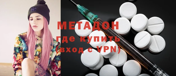 меф VHQ Киреевск