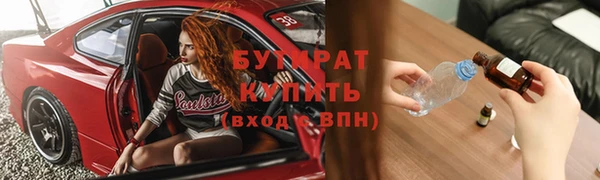 меф VHQ Киреевск
