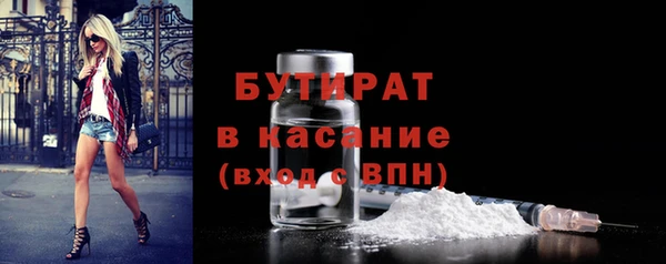мескалин Касимов