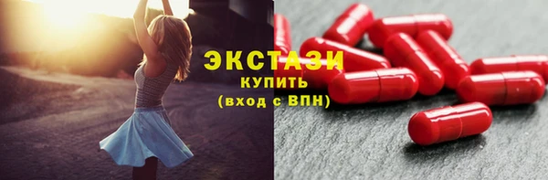 COCAINE Киренск