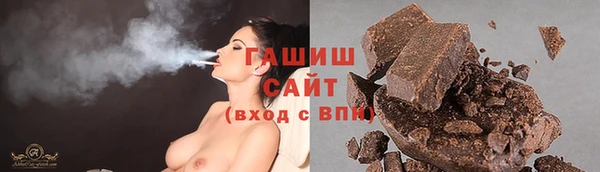 меф VHQ Киреевск