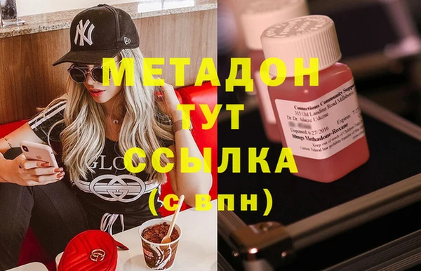 меф VHQ Киреевск