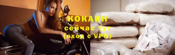 меф VHQ Киреевск