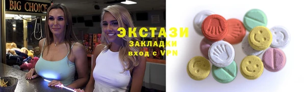 скорость Кинешма