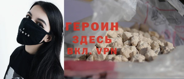скорость Кинешма