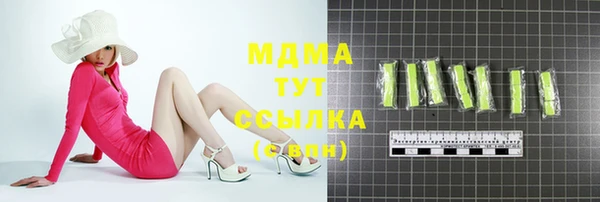 хмурый Карталы
