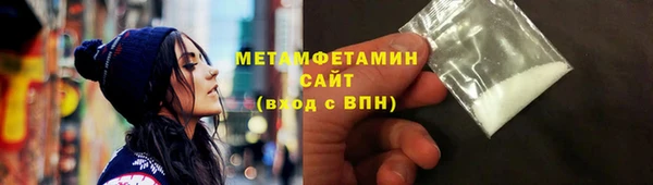 COCAINE Киренск