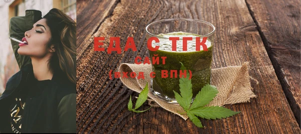 скорость Кинешма