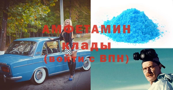 хмурый Карталы