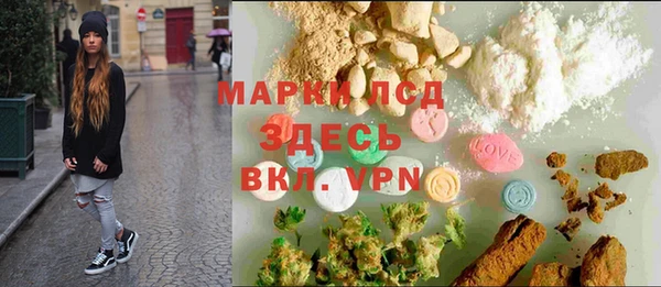 скорость Кинешма