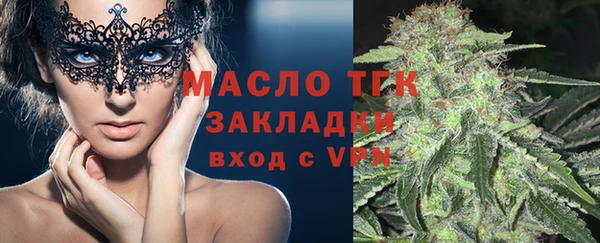 скорость Кинешма