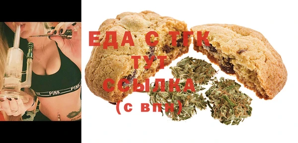 меф VHQ Киреевск