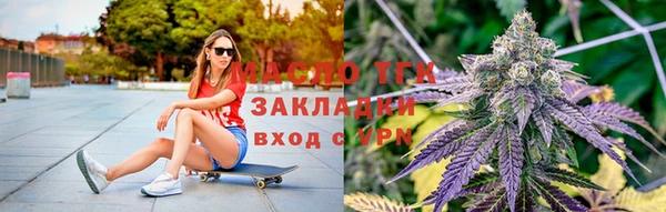 меф VHQ Киреевск