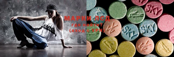 COCAINE Киренск