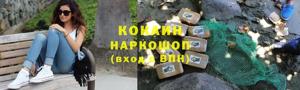 скорость Кинешма