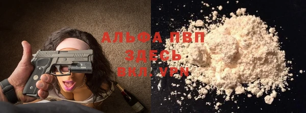 COCAINE Киренск