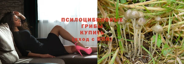 меф VHQ Киреевск