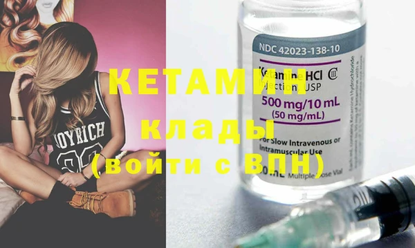 COCAINE Киренск