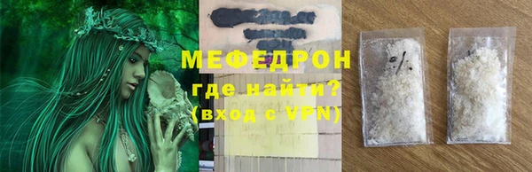 хмурый Карталы
