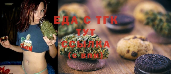 скорость Кинешма