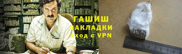 меф VHQ Киреевск