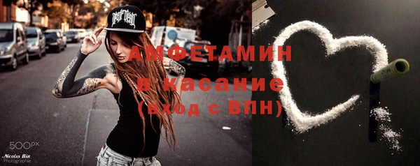 скорость Кинешма